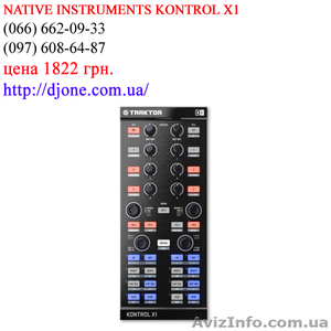 Native Instruments kontrol  X1 Dj контроллер #232691