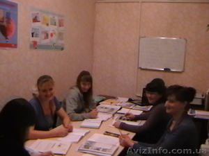 Курсы английского языка,  индивидуальные занятия,  подготовка к TOEFL,  IELTS #247724