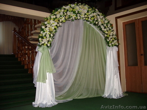 свадебные услуги #233916