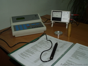 АППАРАТНАЯ МЕДИЦИНСКАЯ ДИАГНОСТИКА ВСЕГО ОРГАНИЗМА. #228664