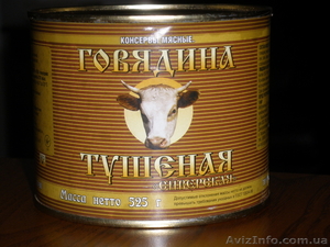 ivan_bogun@ukr.net #240786