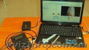 3D диагностика в Одессе! Обследование организма. #228670