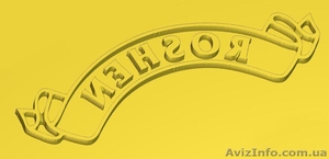 клише для тиснения #228301