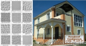 Фасад. Отделка+утепление+звукоизоляция #231893