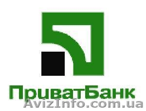 Внештатный сотрудник #231797