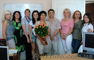 Бухгалтерские курсы  #213054