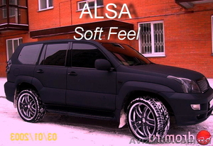   матовый лак 