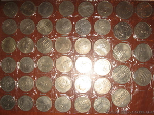 Продам юбилейные рубли СССР #229251