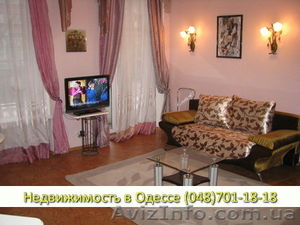 Сдам  2-ух комнатную,  квартиру-студию (2-ух ярусная) #244750