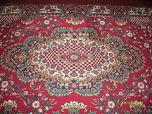 Ковер в отличном состоянии #238268