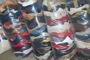 Оптовая база секонд хенд предлагает #221174