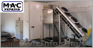 Оборудование для шоковой заморозкиягод, овощей и фруктов.     . #224805