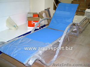 Предлагаем алюминиевые шезлонги Sofi #235919