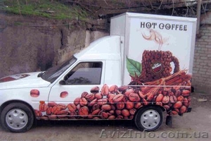 Продам действующий бизнес-автокофейню #224217