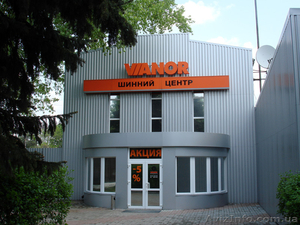 Продам шины NOKIAN и диски WSP italy #231469