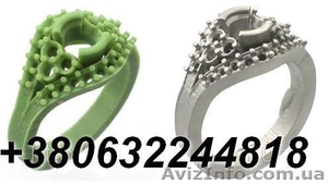 «УкрПромВоск» — восковые модели (восковки) #230892