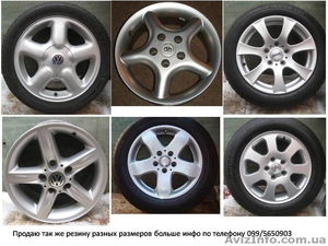 Продам диски легкосплавные Титаны #188167