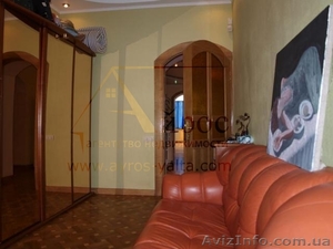 Агентство «Айрос» предлагает взять в аренду гостиницы в Ялте. #241341