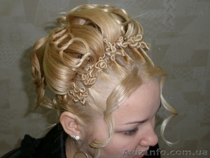 Школа-Студия Красоты #221841