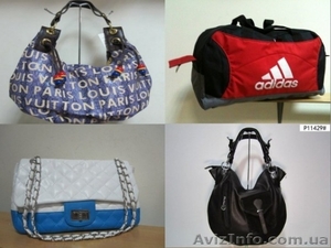 Сумки оптом и в розницу #228054