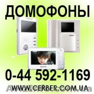 Установка домофонов,  видео домофоны Kenwei,  Commax #255324