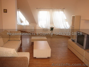 Сдам 4к. квартиру посуточно/длительно  «Чудо-город»     #253471