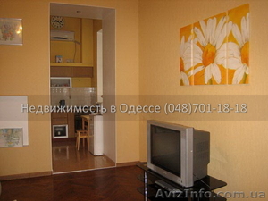 Сдам посуточно или длительно 2к. квартиру в центре,  Греческая площадь #253662