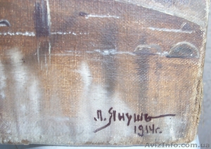 Одна из первых работ Л.Б.Януша,  картина 1914г. #273065