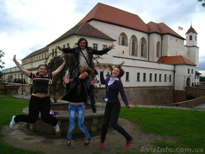 Курсы чешского языка #253712