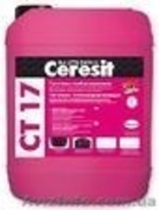 Грунтовка Ceresit CT 17 в Одессе #259221