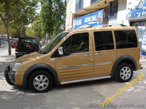 Славик Хмельничкий. Авто разборка  Форд. Ауди #268352