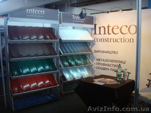 Кровельные елементы. Черепица профнастил,  водостоки изоляция #261576