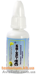 Экстракт прополиса водный Эй-пи-ви (100мл) #254448