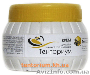 Крем «Тенториум» (45мл) (массажный,  многоцелевой крем) #254469