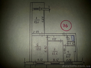 Продажа 3 комн. квартиры (64/45/8),  10 эт. 10 эт-го дома #276220
