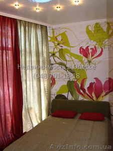 Сдам часть дома,  евроремонт #258138