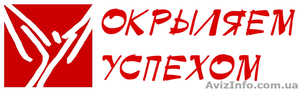 Бизнес-тренинги,  консалтинг,  консультирование #264230