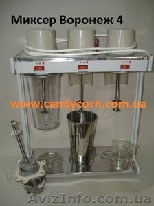 “Воронеж-4” –лучший миксер для молочных коктейлей  #270361