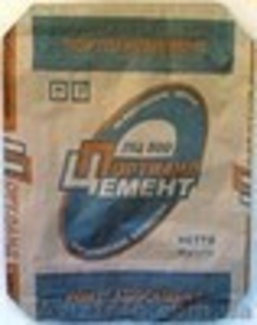 Цемент Одесский. #259154