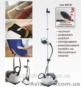 Паровой утюг 2в1 вертикальный 2865 HSS ( Hilton)  #267963