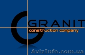 Строительная фирма «Гранит» качественно выполнит следующие работы #250551