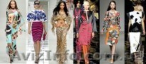 Женская одежда оптом. Магазин одежды ;  джинсы ,  юбки ,  платья ,  футболки #279023