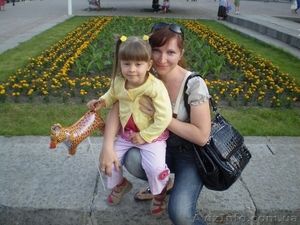 Английский для детей и взрослых #263749