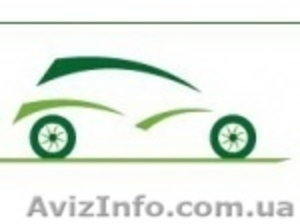 АВТОПРОКАТ Черновцы #258870