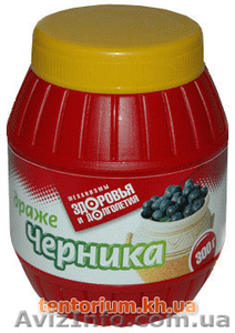 Драже Черника с Пергой (300г) #254461