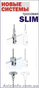 Доставка торгового оборудования под заказ #270882
