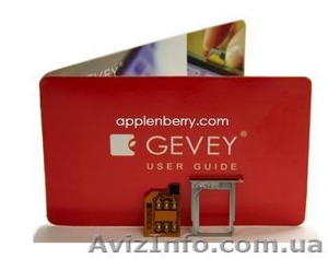 GEVEY Turbo SIM iPhone 4 #276983