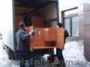 Авто+Грузчики.Квартирные, офисные переезды.tel.79780517104 #59254