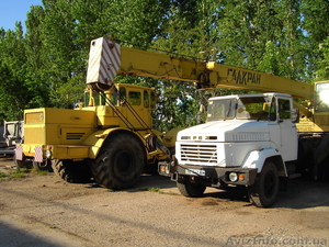 Продажа техники #271735