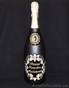 Поздравительные надписи,  Ручная гравировка,  #265437